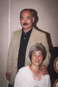 Chiba Sensei and Mitsuko Chiba.